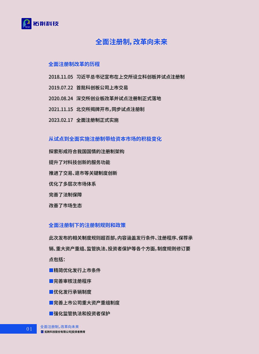 ���ݿ��Ρ��й����ٷ���վ