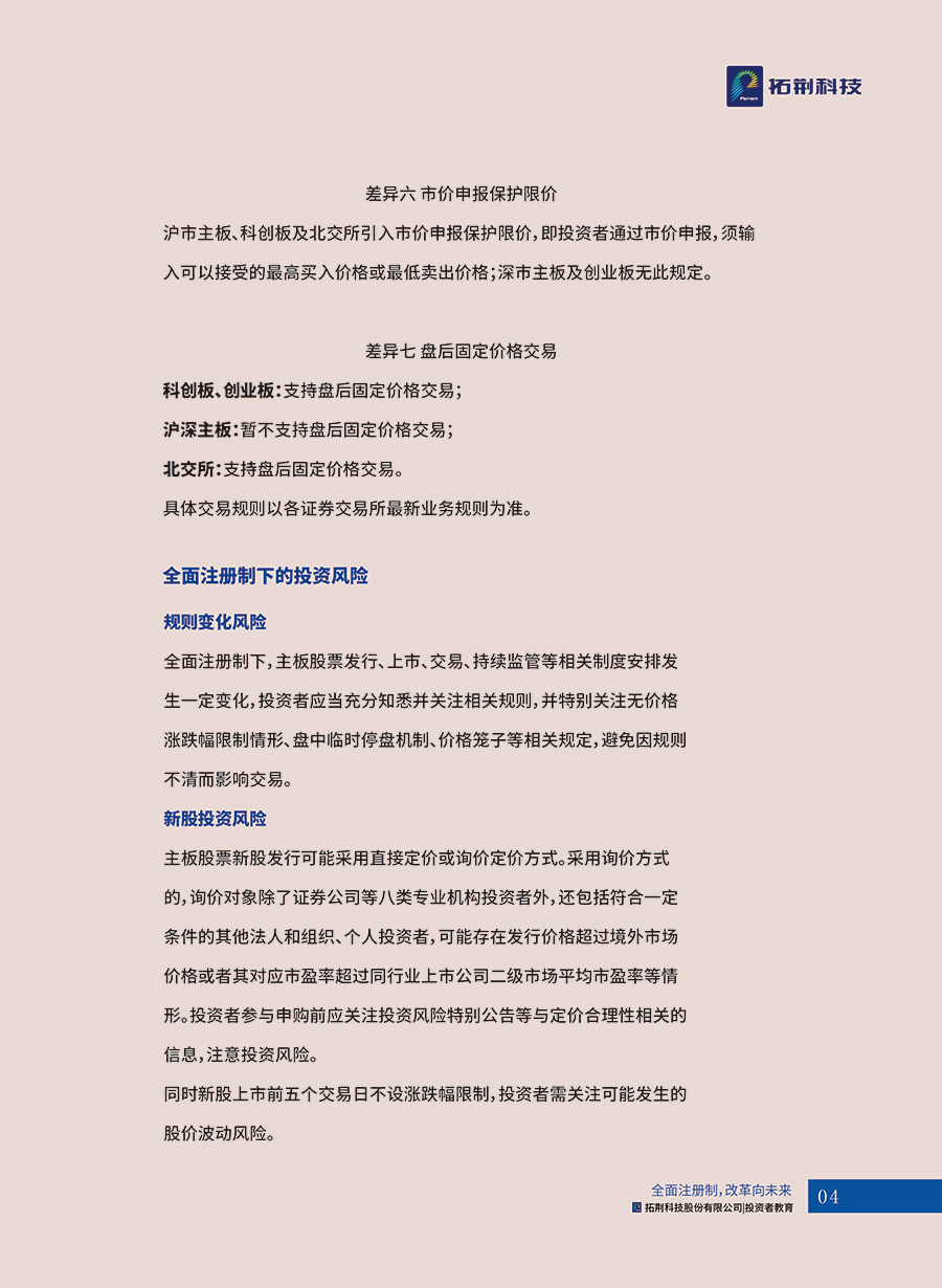 ���ݿ��Ρ��й����ٷ���վ