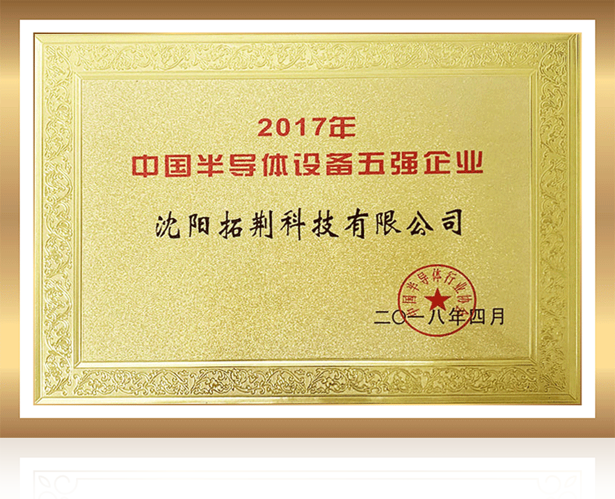 ���ݿ��Ρ��й����ٷ���վ