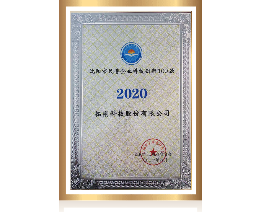 ���ݿ��Ρ��й����ٷ���վ